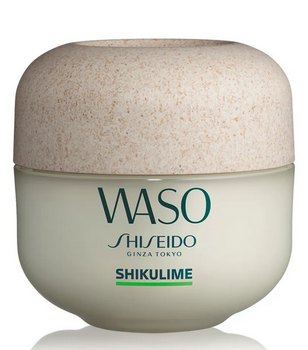 Krem do twarzy intensywnie nawilżający  Shiseido Shikulime